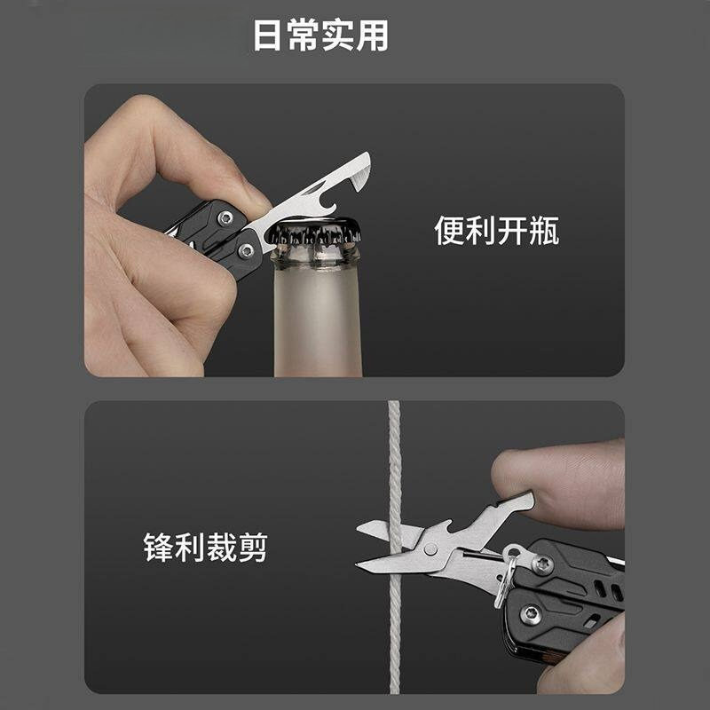 S11 Pro Mini Multitool – Długi – Edc Daily Carry recenzja i cena