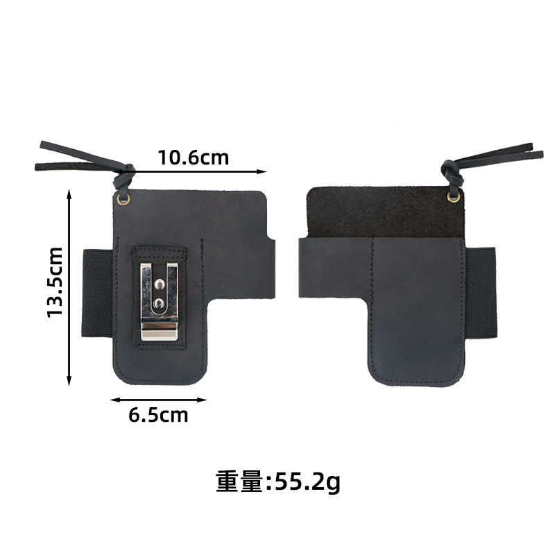 Skórzane etui EDC na latarkę i – Edc Carry Pocket recenzja i cena