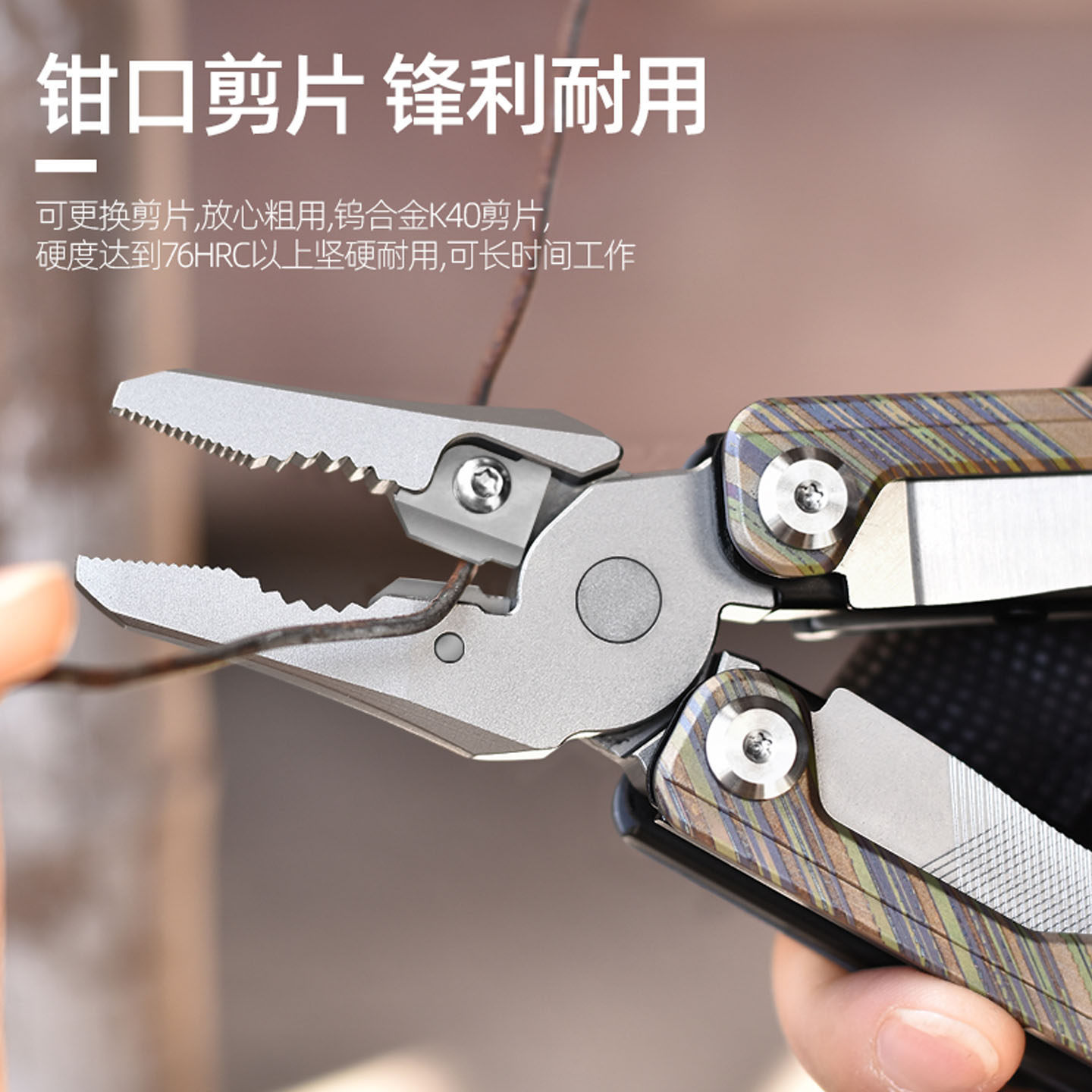 Wielofunkcyjne narzędzie tytan – Edc Carry Pliers recenzja i cena