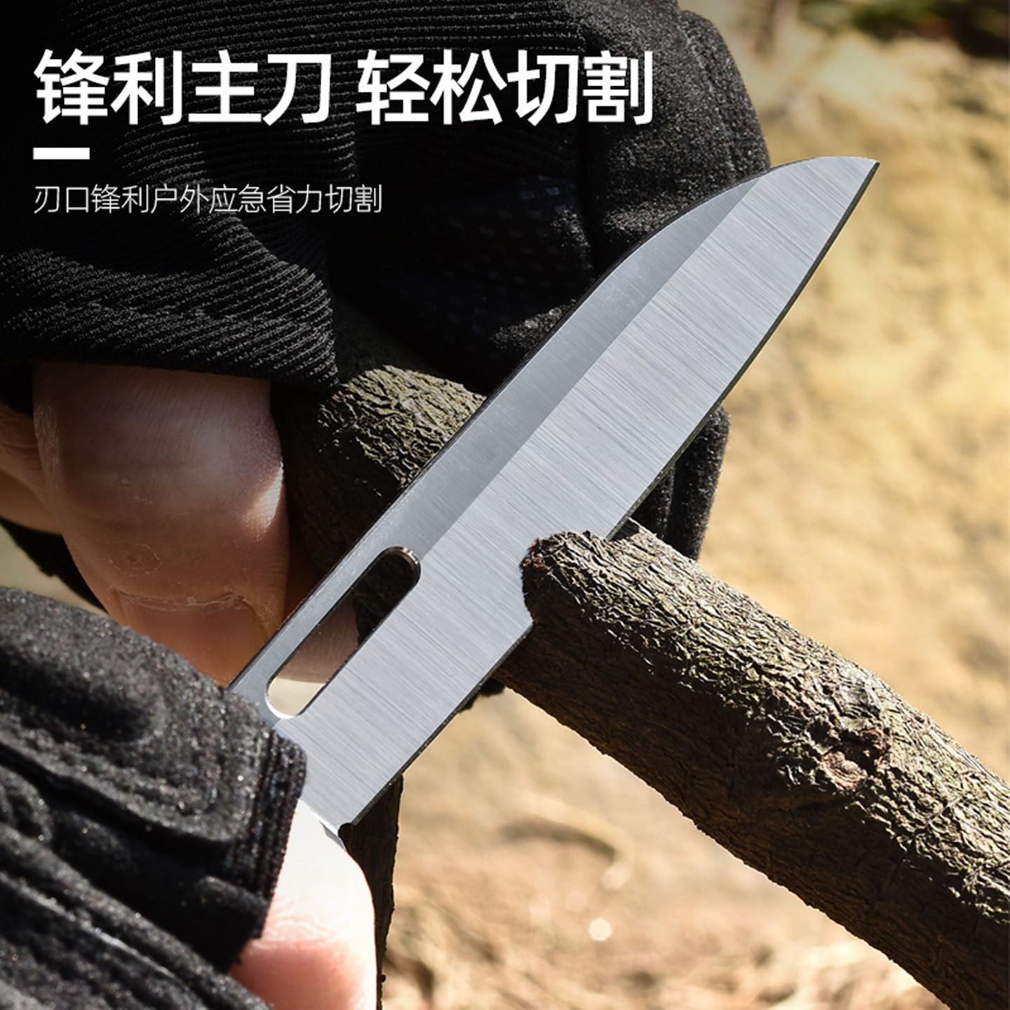 Wielofunkcyjne narzędzie tytan – Edc Carry Pliers recenzja i cena